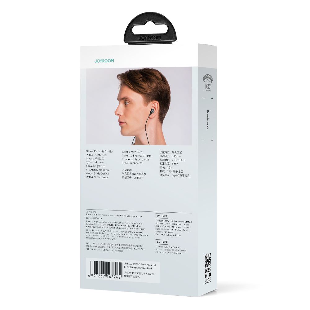 Slúchadlá do uší Joyroom JR-EC07 USB-C, kovové – čierna – Obrázok 6
