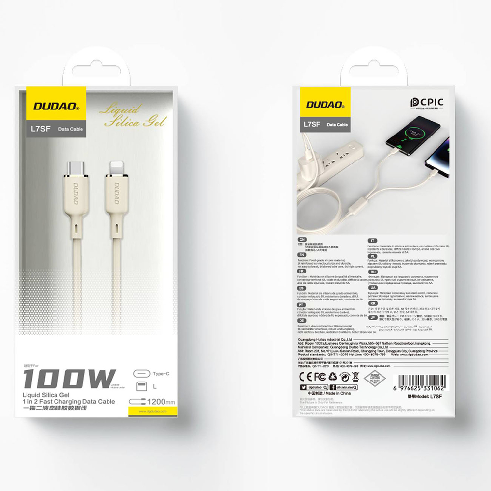 Kábel Dudao L7SF 2v1 USB-C – USB-C / Lightning 100 W 1,2 m – béžová – Obrázok 5