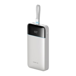 Powerbanka Cuktech LPB252N 120W 25000mAh so zabudovaným USB-C káblom – biela