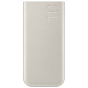 Powerbanka Samsung EB-P3401XUEGWW 10 000 mAh 25 W 2x USB-C – béžová